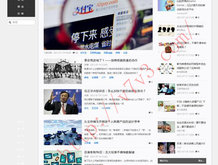 香港免费公开资料大全118